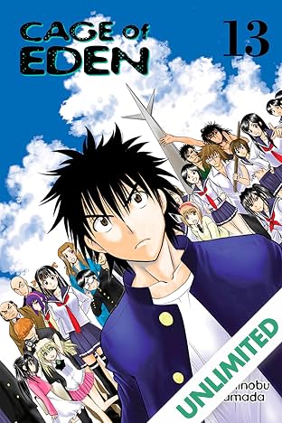 Cage of Eden Vol. 13